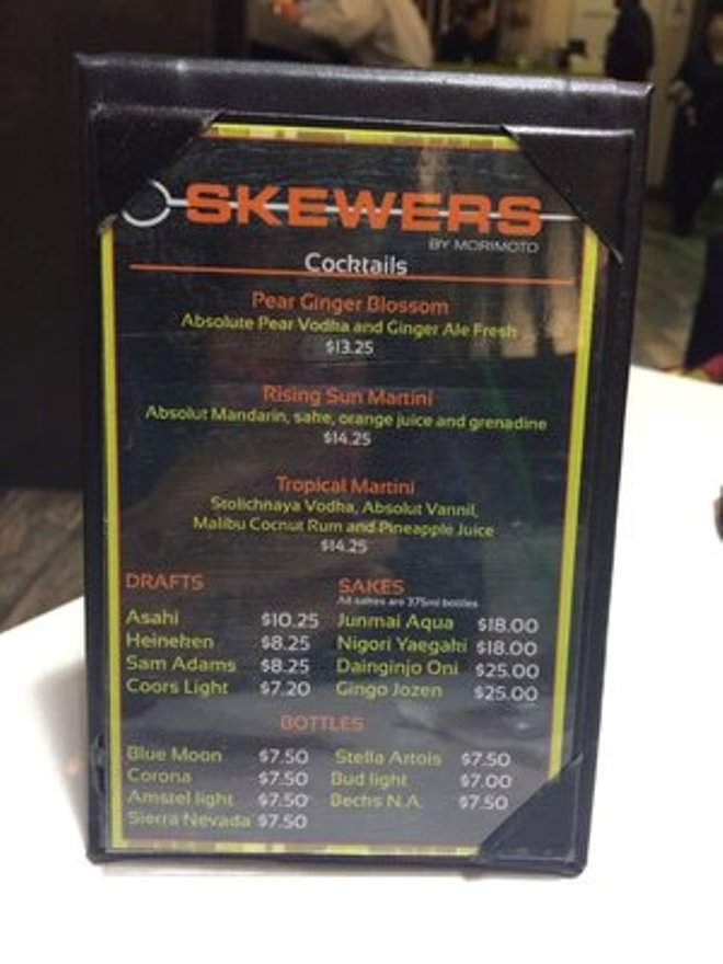 Skewers By Morimoto - Los Angeles, CA menu_pic