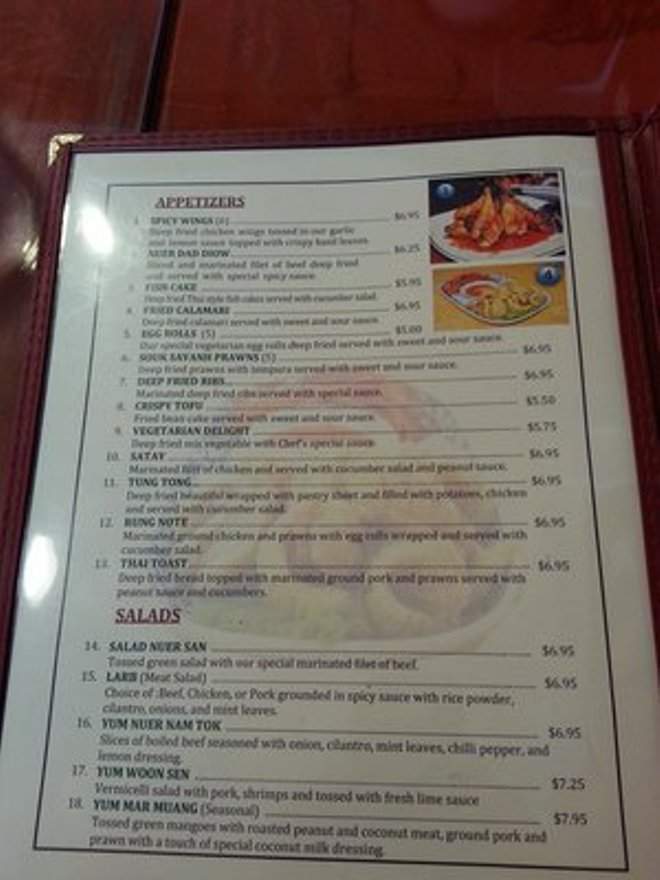 Souk Savanh Restaurant - Oakland, CA menu_pic