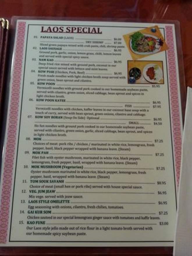 Souk Savanh Restaurant - Oakland, CA menu_pic
