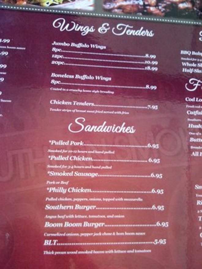 Southern Smoke BBQ - Newport, KY menu_pic