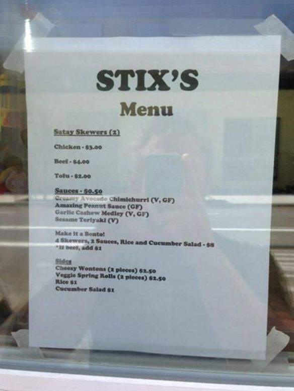 Stix - Portland, OR menu_pic