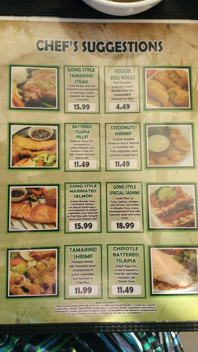 Sushi Gong - Douglas, AZ menu_pic