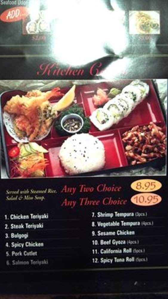 Sushiholic - La Mirada, CA menu_pic
