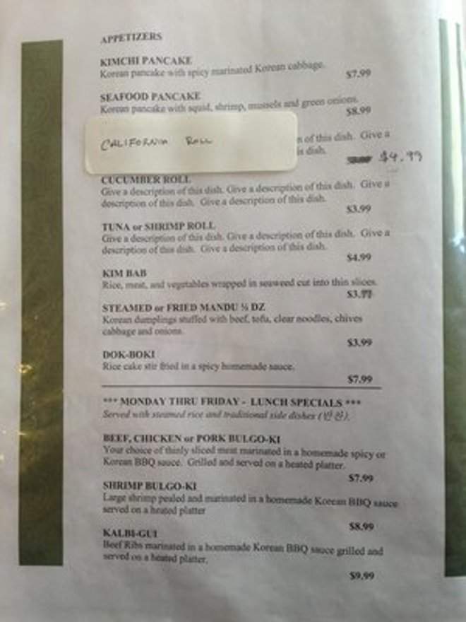 SV Home - Sierra Vista, AZ menu_pic