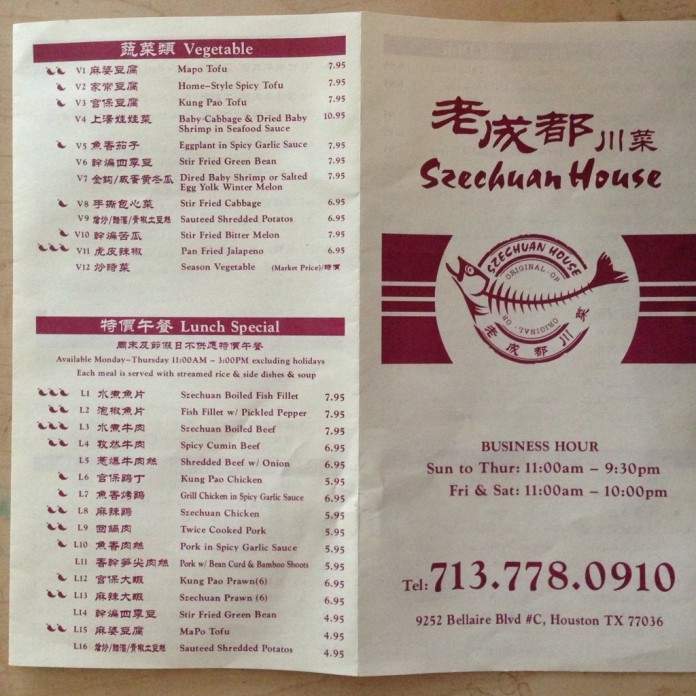 /380229803/Szechuan-House-Menu-Houston-TX - Houston, TX