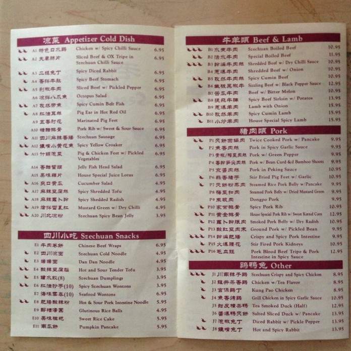 /380229803/Szechuan-House-Menu-Houston-TX - Houston, TX