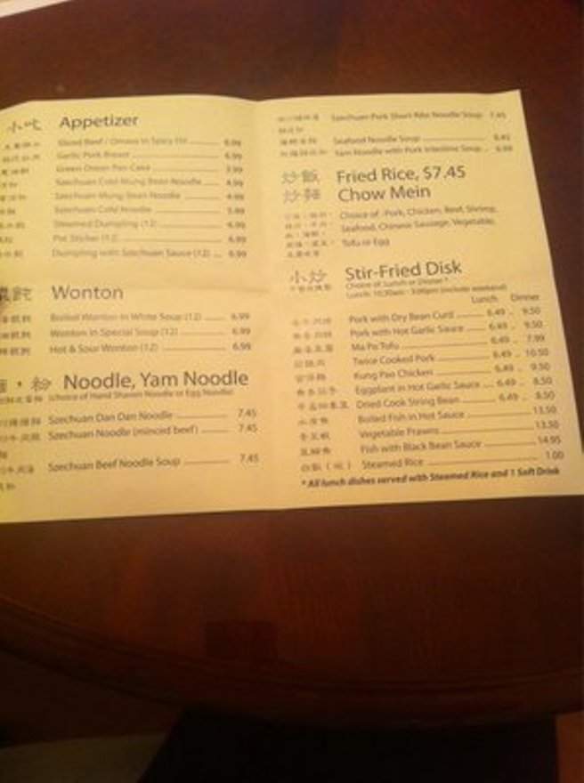 Szechuan Impression - Kent, WA menu_pic