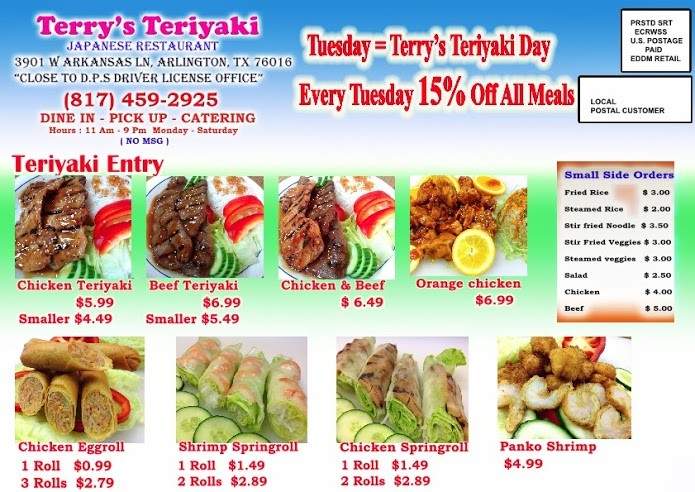 /380230726/Terrys-Teriyaki-Arlington-TX - Arlington, TX