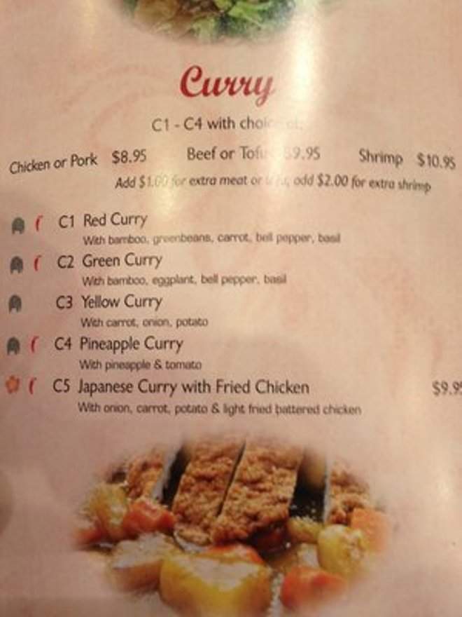 Thai Jin - Houston, TX menu_pic