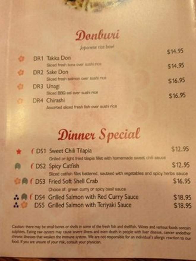 Thai Jin - Houston, TX menu_pic