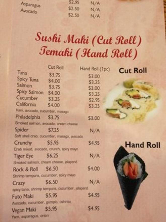 Thai Jin - Houston, TX menu_pic