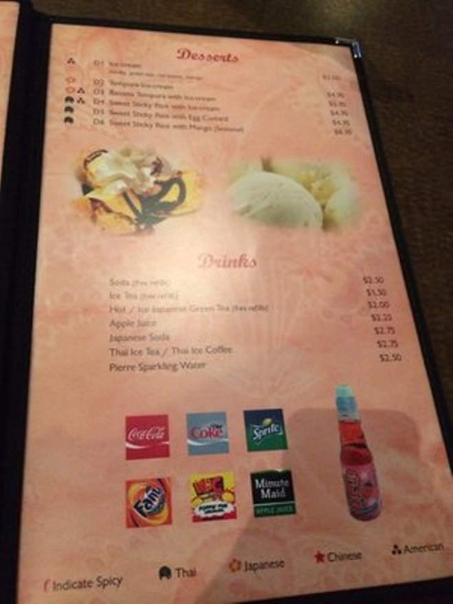 Thai Jin - Houston, TX menu_pic