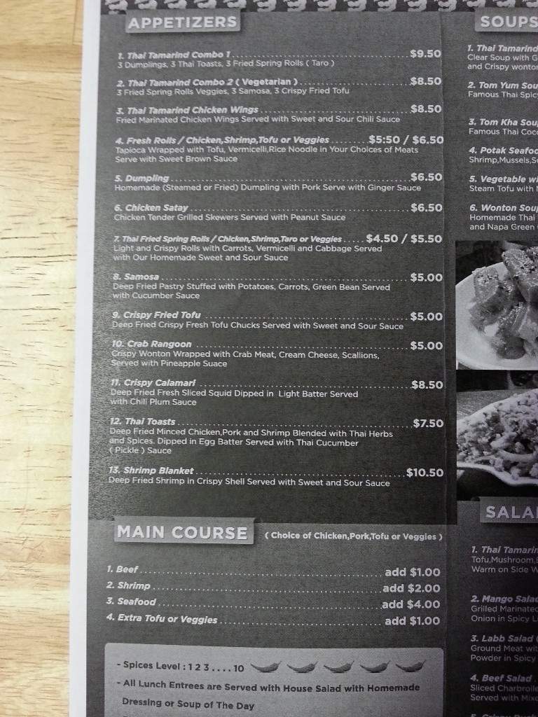 Thai Tamarind - Bellevue, PA menu_pic