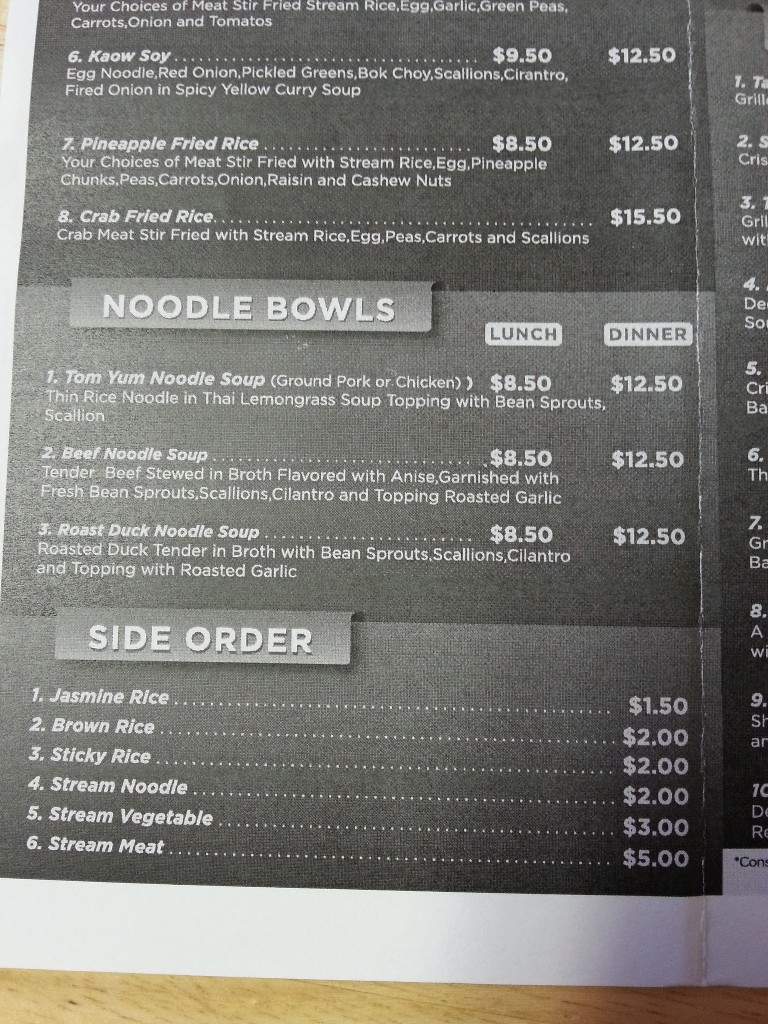 Thai Tamarind - Bellevue, PA menu_pic