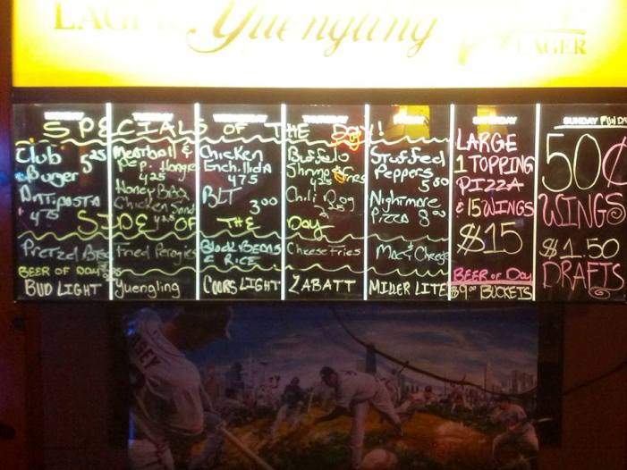 That Place on 26th St - Erie, PA menu_pic