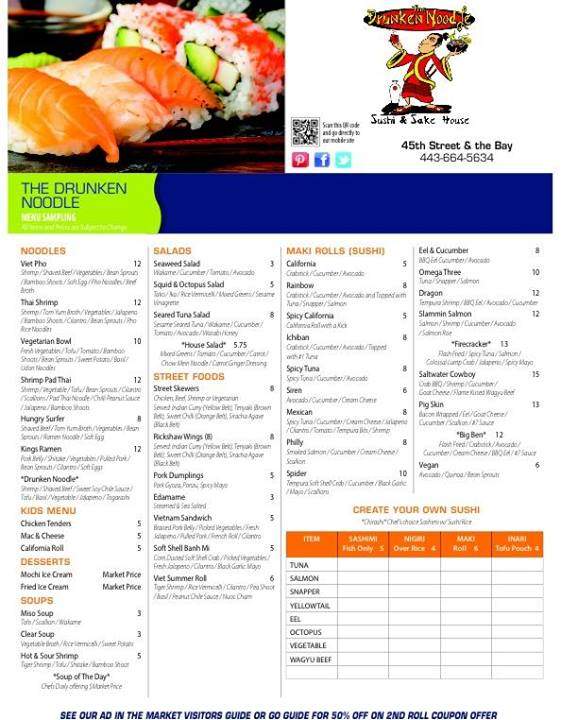 The Drunken Noodle - Ocean City, MD menu_pic