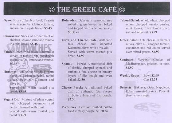 /380231911/The-Greek-Cafe-Vancouver-WA - Vancouver, WA