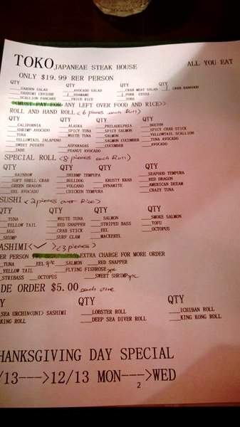Toko Japanese Steak House - Streetsboro, OH menu_pic