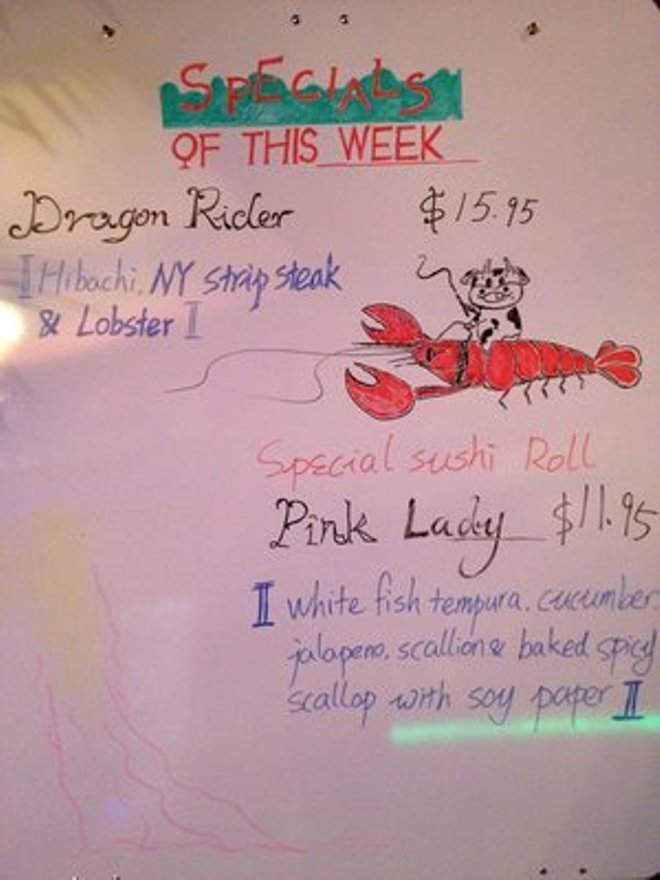 Toko Japanese Steak House - Streetsboro, OH menu_pic