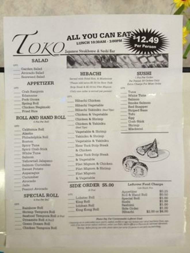 Toko Japanese Steak House - Streetsboro, OH menu_pic