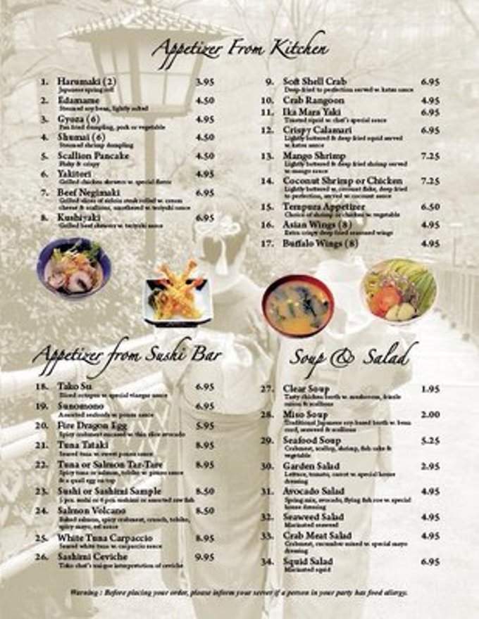 Toko Japanese Steak House - Streetsboro, OH menu_pic