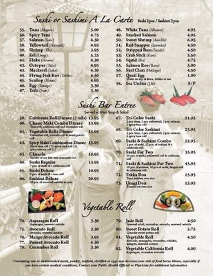 Toko Japanese Steak House - Streetsboro, OH menu_pic