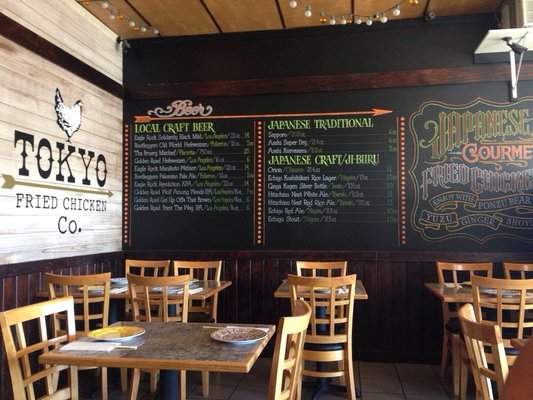 Tokyo Fried Chicken Co. - Monterey Park, CA menu_pic