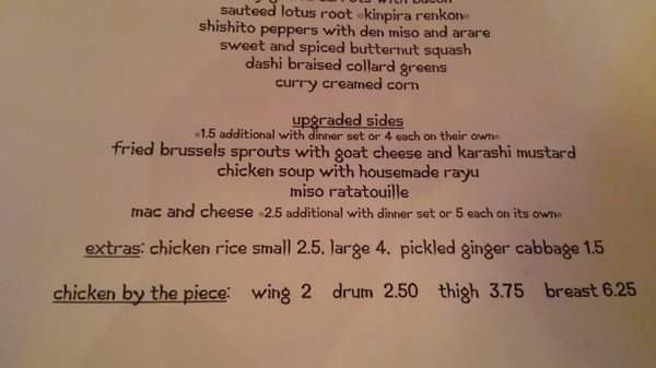 Tokyo Fried Chicken Co. - Monterey Park, CA menu_pic