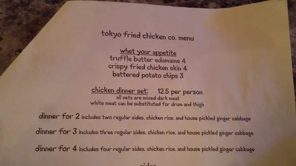 Tokyo Fried Chicken Co. - Monterey Park, CA menu_pic