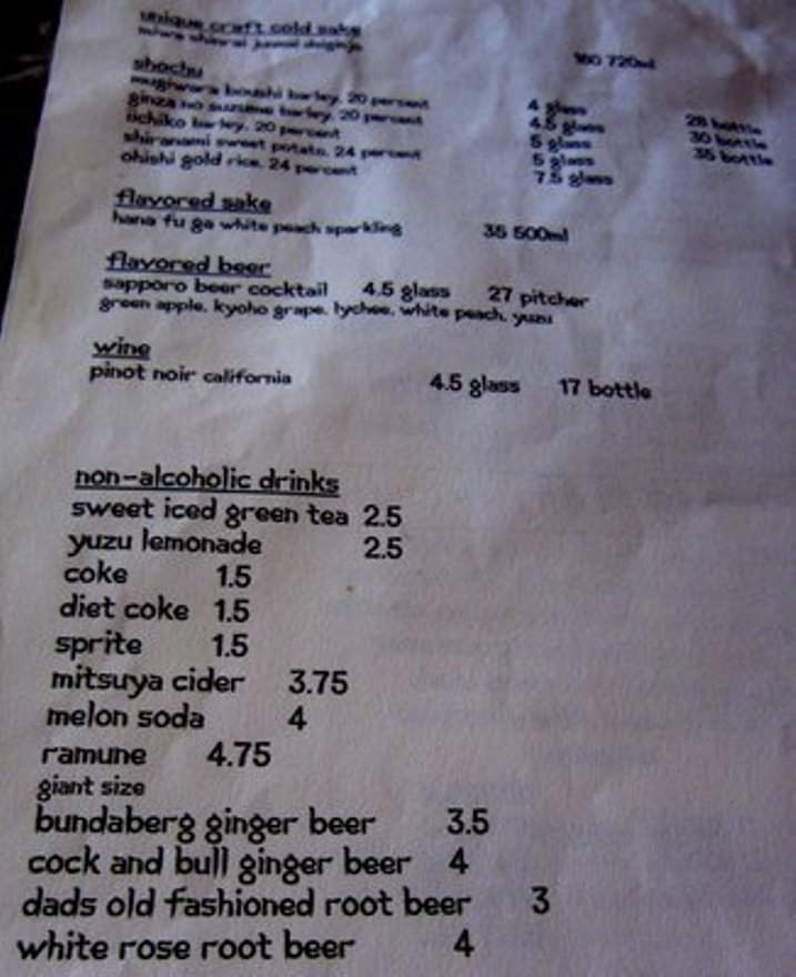 Tokyo Fried Chicken Co. - Monterey Park, CA menu_pic