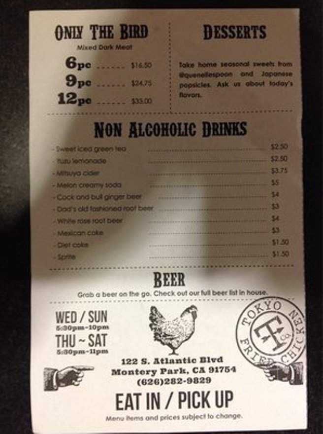 Tokyo Fried Chicken Co. - Monterey Park, CA menu_pic