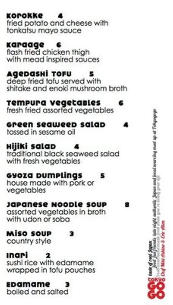 Tokyo GoGo - Columbus, OH menu_pic
