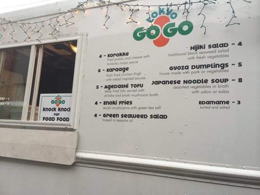 Tokyo GoGo - Columbus, OH menu_pic