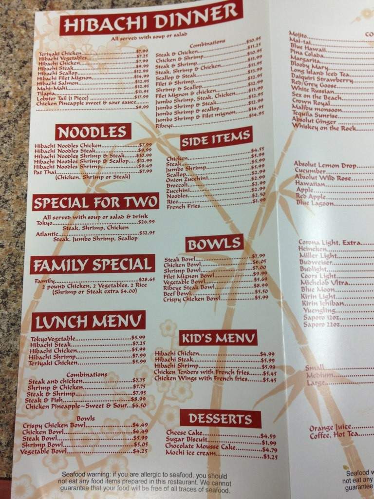 Tokyo Steak House and Sushi Bar - Conway, SC menu_pic