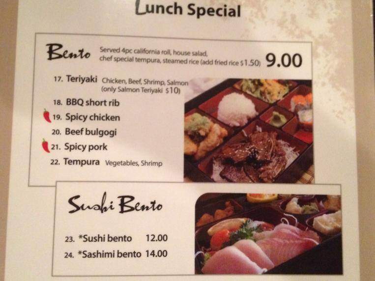 Tokyo Sushi and Grill - Ennis, TX menu_pic