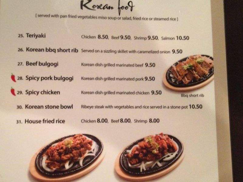Tokyo Sushi and Grill - Ennis, TX menu_pic