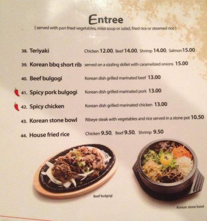 Tokyo Sushi and Grill - Ennis, TX menu_pic