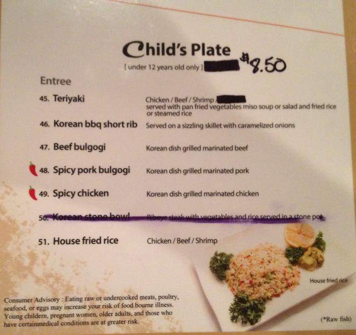 Tokyo Sushi and Grill - Ennis, TX menu_pic