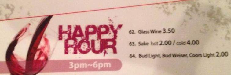 Tokyo Sushi and Grill - Ennis, TX menu_pic