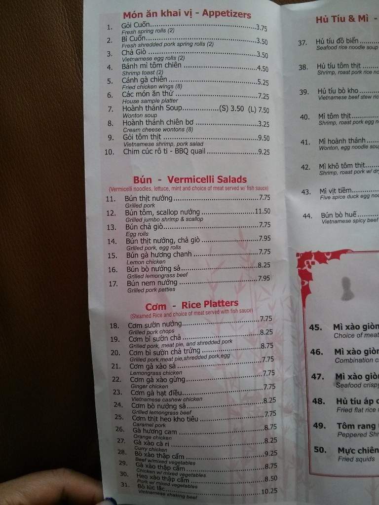 Viet Palace - Fargo, ND menu_pic