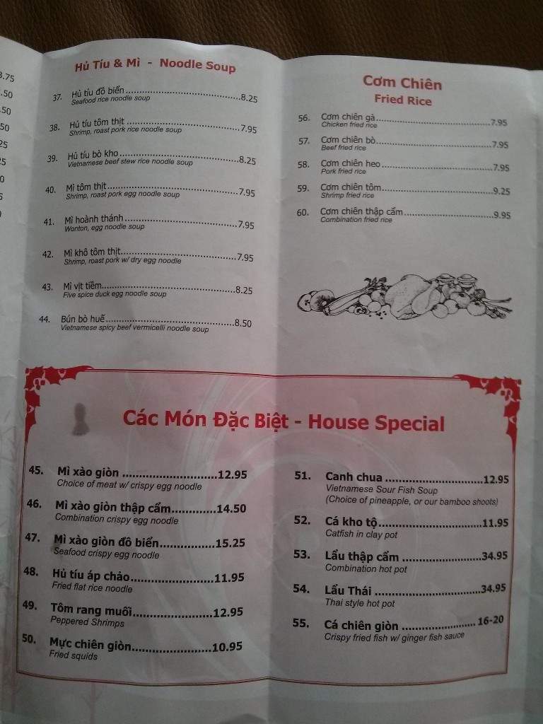 Viet Palace - Fargo, ND menu_pic
