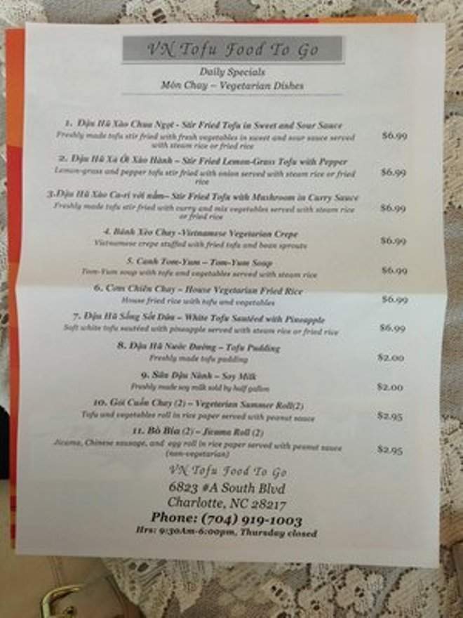 VN TOFU Food To Go - Charlotte, NC menu_pic