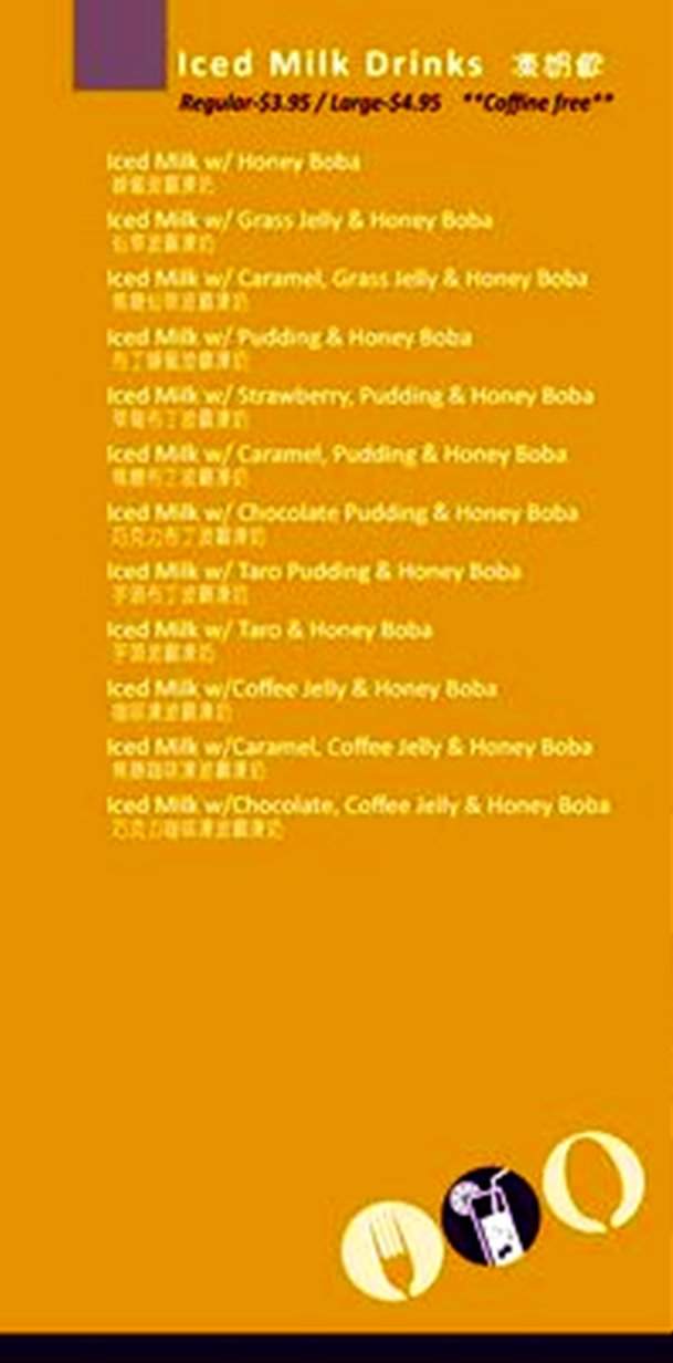 /380235147/W-Cafe-Menu-Chino-Hills-CA - Chino Hills, CA