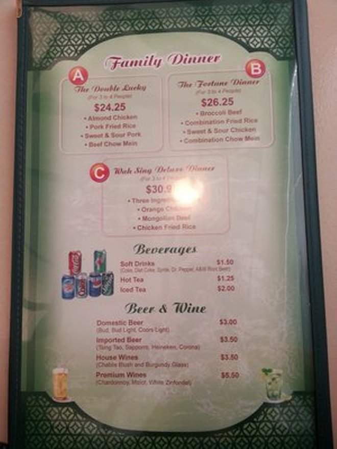 Wah Sing - Chowchilla, CA menu_pic
