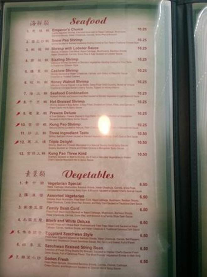 Wah Sing - Chowchilla, CA menu_pic