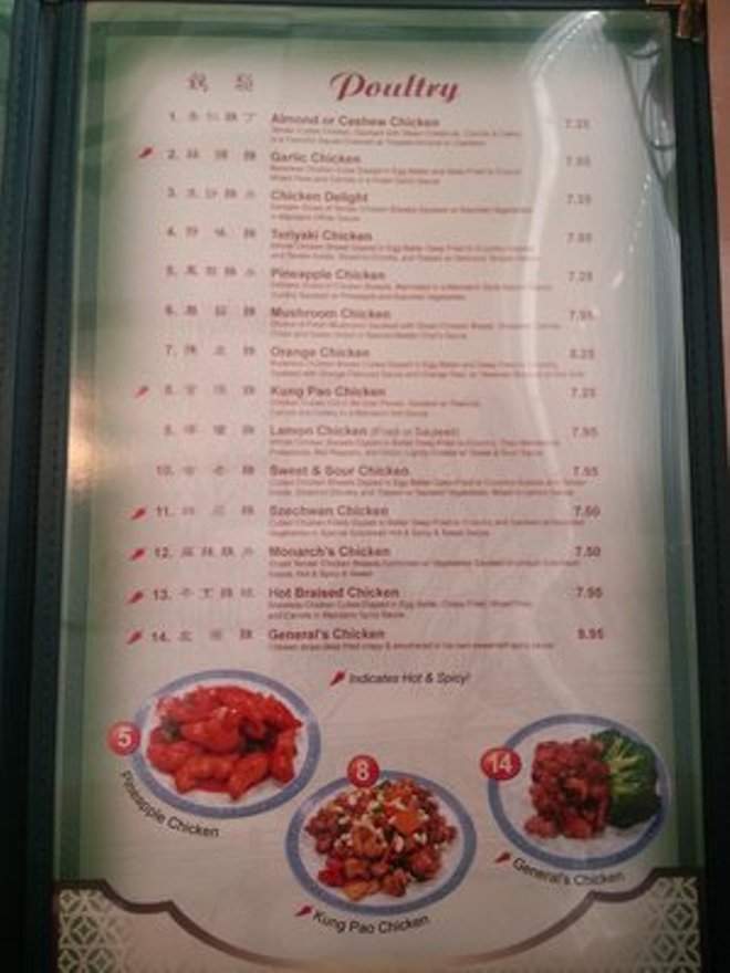 Wah Sing - Chowchilla, CA menu_pic