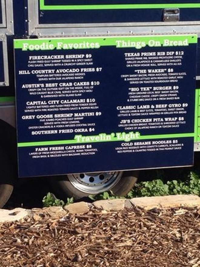 Widespread Daves - Austin, TX menu_pic