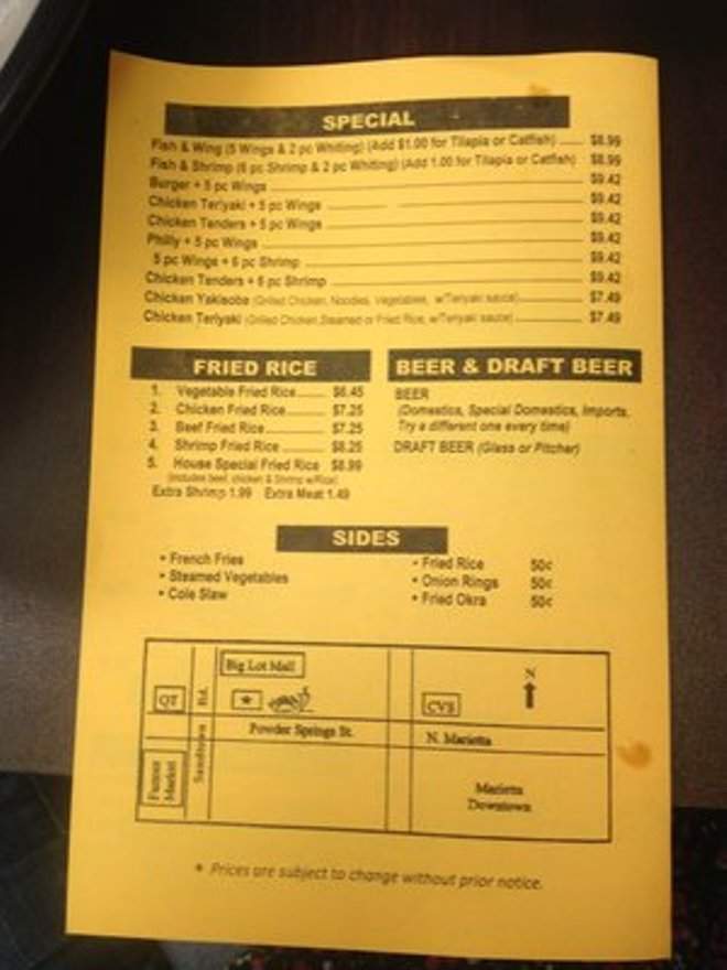 Menu of Wing and Fish in Marietta, GA 30064