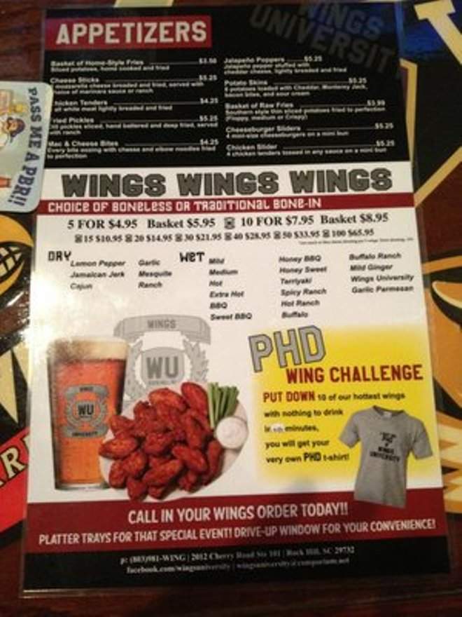 Wings University - Rock Hill, SC menu_pic