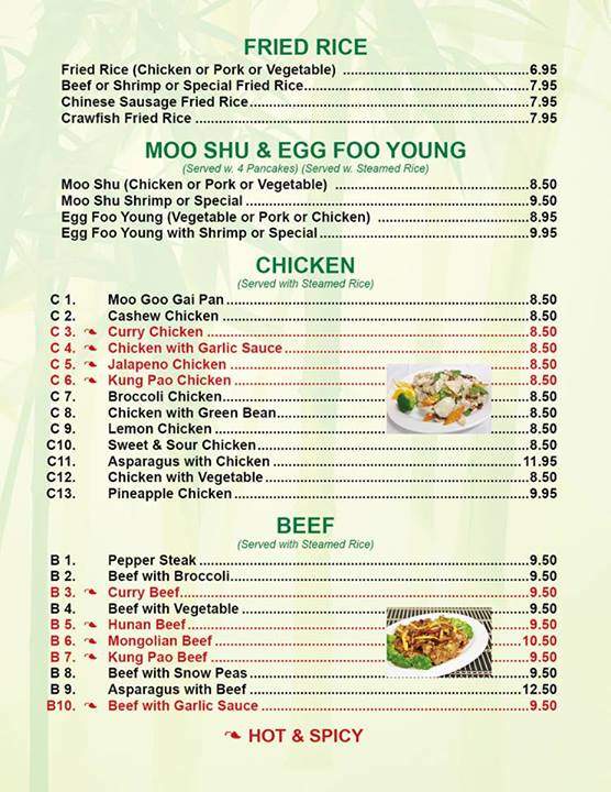 /380235890/Wok-and-Roll-Chinese-and-Sushi-Restaurant-Menu-Houston-TX - Houston, TX